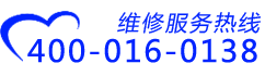东芝多联机风机模块维修，装之前先看这几处