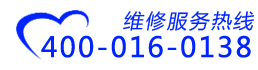 多联机维修合同范本图片，这几个细节别忽略