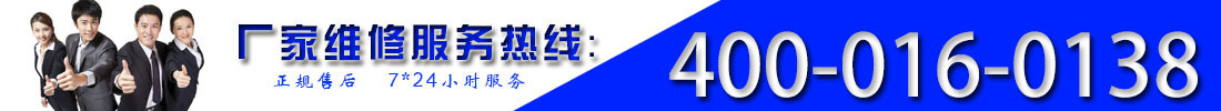 多联机维修实例图大全，老师傅教你避开常见坑